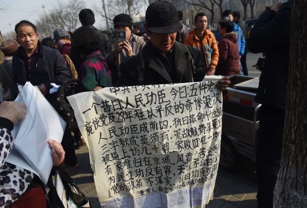 Epoch Times Photo