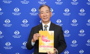 ‘An Awesome Artistic Feast,’ Entrepreneur Says