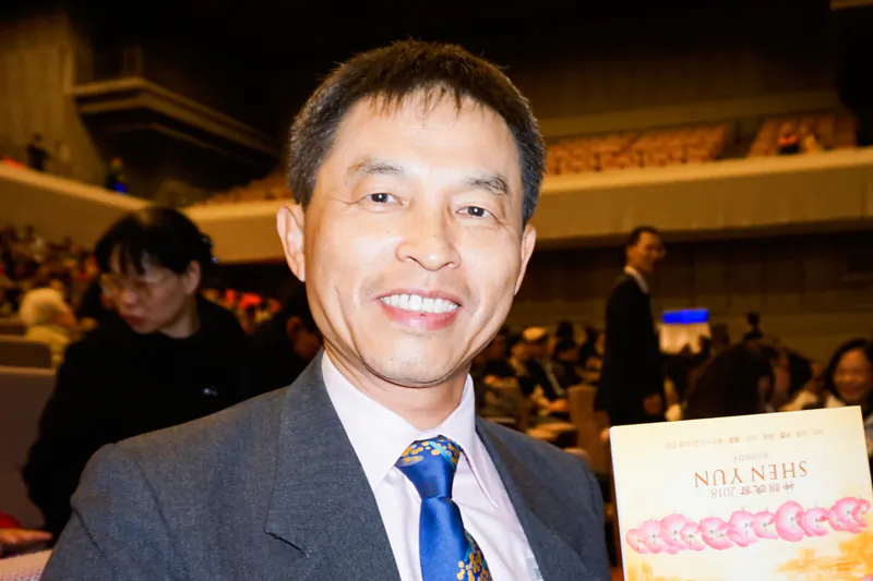 Chen Wei-ting, general manager of a high-tech company, enjoyed Shen Yun Performing Arts at Taoyuan Art Center on March 10, 2018. (Li Fangrui/The Epoch Times)