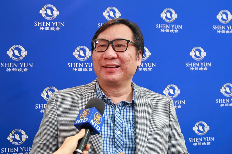 Former Hong Kong District Council Member Edward Leung Wai-kuen enjoyed the Shen Yun Performing Arts performance at Taoyuan Art Center, Taiwan, on March 11, 2018. (Liang Su-jing/The Epoch Times)