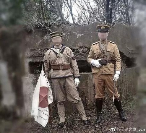 Epoch Times Photo