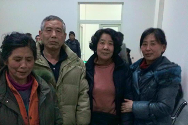 Epoch Times Photo