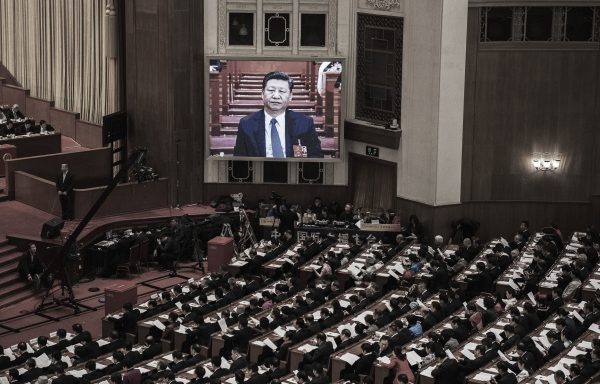 Epoch Times Photo