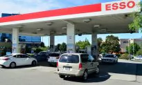 Esso Changing Loyalties: Now PC Optimum, Drops Aeroplan