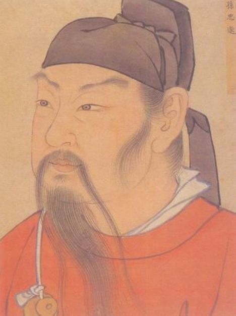 Epoch Times Photo