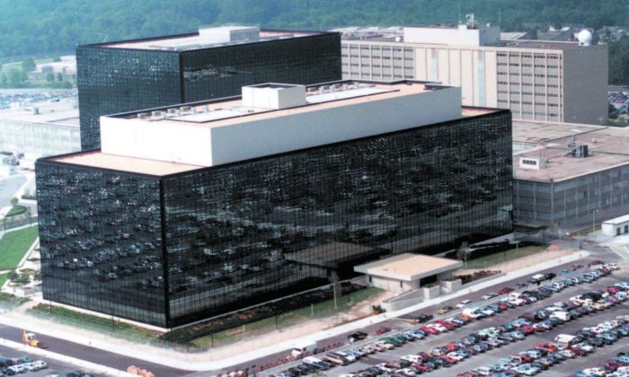 The National Security Agency headquarters in Fort Meade, Md., in this file photo. (NSA VIA GETTY IMAGES) 