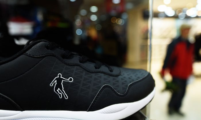 Air Jordan Shoe Brand Countersues Nike 