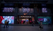 Nike’s Dutch Tax Status Investigated by EU Regulators