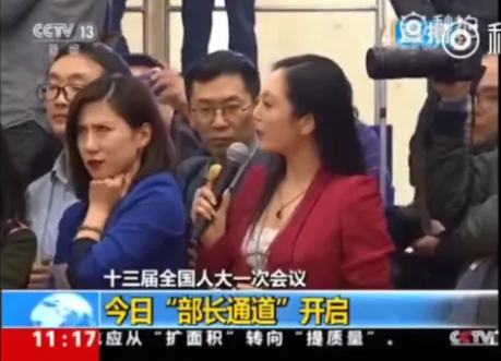 China’s Viral Eye-Rolling Reporter Incident Reveals a Darker Secret