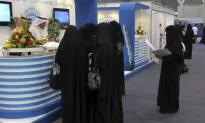 Saudi Women Should Have Choice Whether to Wear Abaya Robe: Prince Mohammad bin Salman