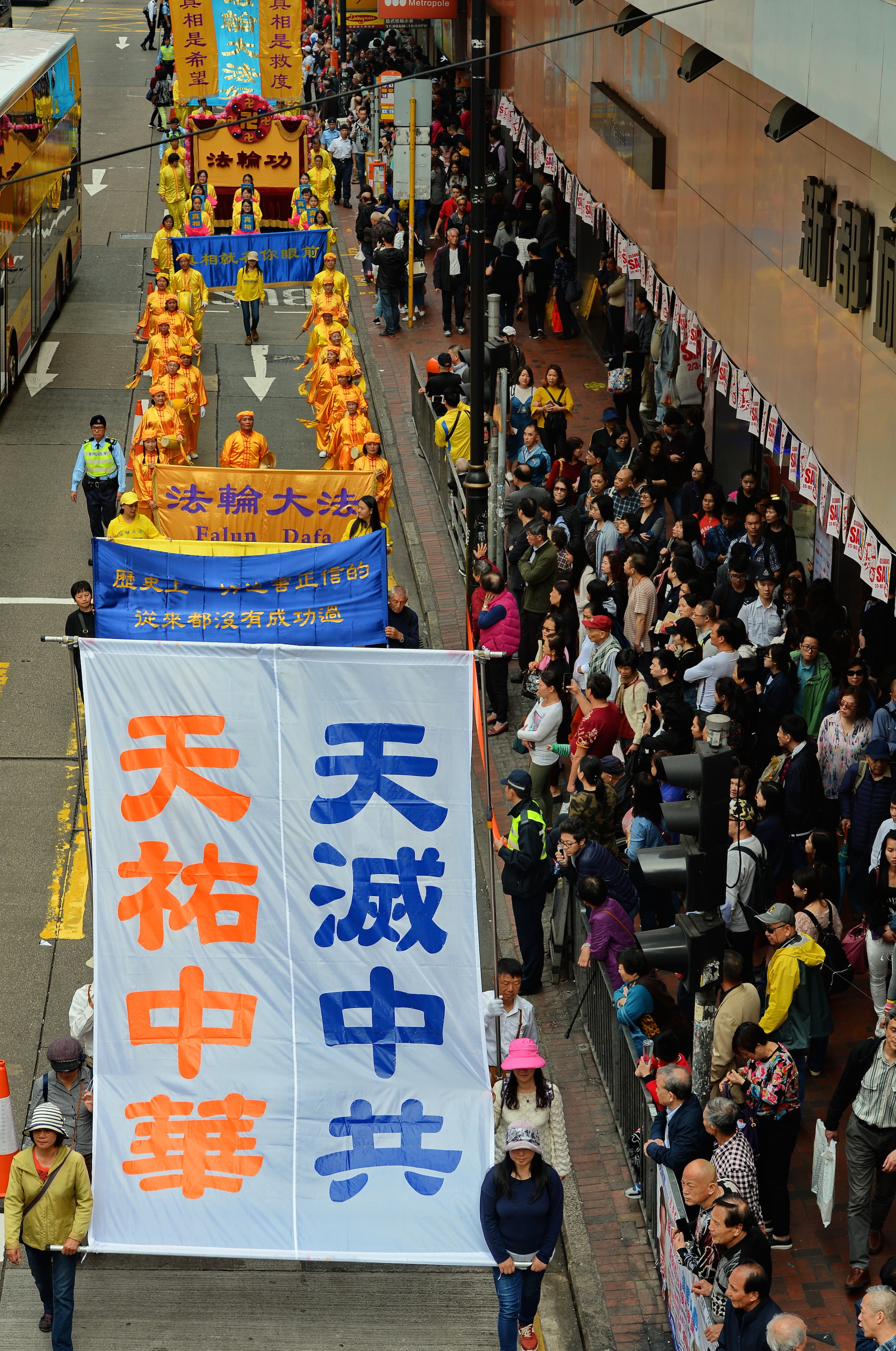 Epoch Times Photo
