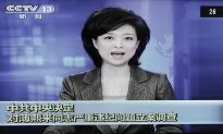 China Tightens Grip on Media and Film by Shifting Regulation to Propaganda Department