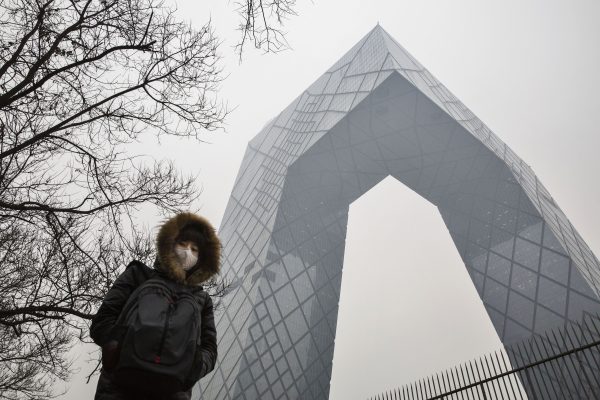 Epoch Times Photo
