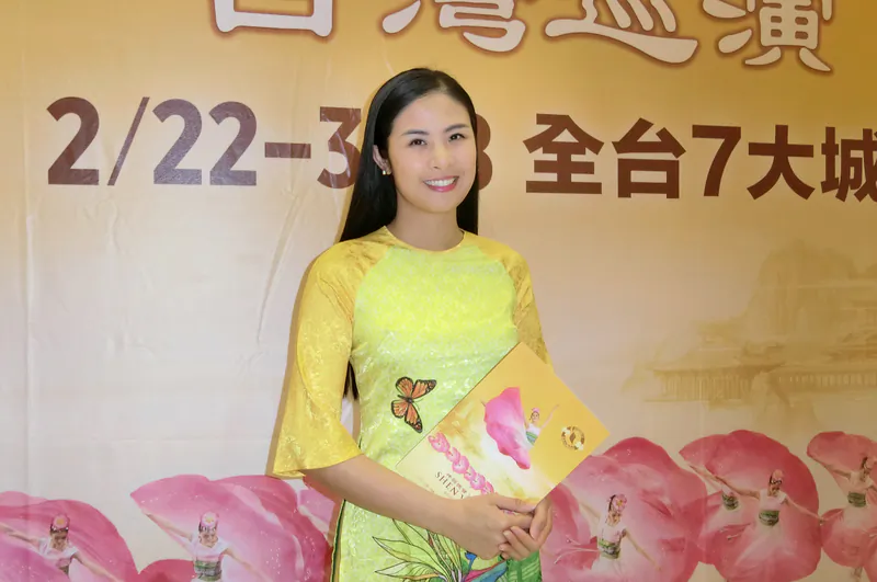 Former Miss Vietnam Ngoc Han enjoyed Shen Yun Performing Arts at Taichung City Chung Shan Hall, Taiwan, on March 21, 2018. (Dai Deman/The Epoch Times)