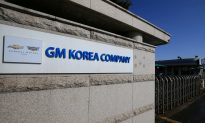 GM Factory Worker in South Korea Found Dead in Suspected Suicide