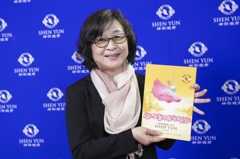 Su Chih-fen enjoyed a performance by Shen Yun Performing Arts at the Chiayi Performing Arts Center, in Chiayi, Taiwan, on March 25, 2018. (Cheng Shun-li/The Epoch Times)
