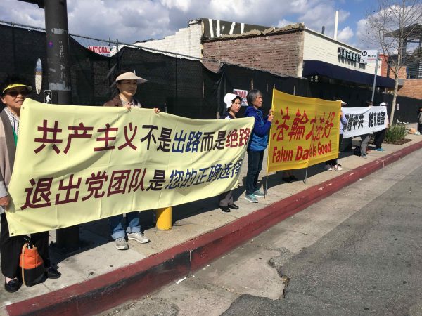 Epoch Times Photo