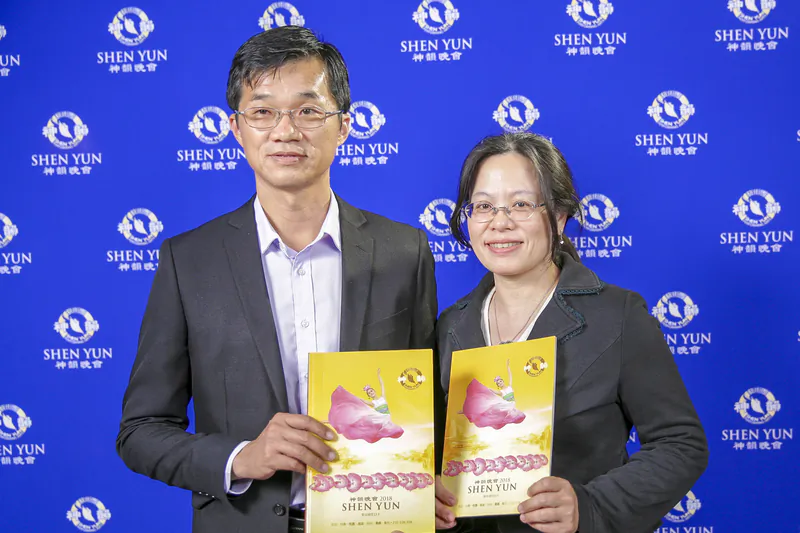 Bruce Lee and his wife enjoyed a performance by Shen Yun Performing Arts at the Chiayi Performing Arts Center in Chiayi, Taiwan, on March 26, 2018. (Cheng Shun-li/The Epoch Times) 