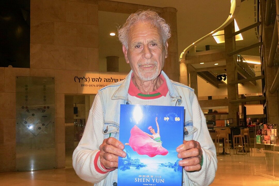 Architect Israel Meir Goodovitch, who has designed several Olympic stadiums around the globe, enjoyed Shen Yun Performing Arts at The Opera House in Tel Aviv, Israel, on March 27, 2018. (Sally Sun/The Epoch Times)