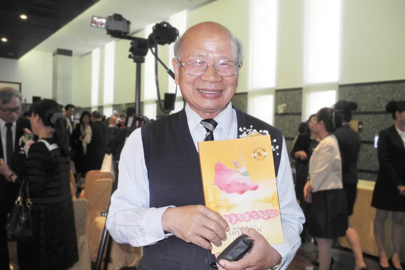 Kao Kuang-lung enjoyed a performance by Shen Yun Performing Arts at the Yuanlin Performance Hall, in Changhua, Taiwan, on March 28, 2018. (Long Fang/The Epoch Times)