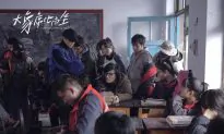 Film Review: ‘An Elephant Sitting Still’