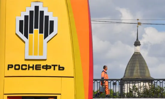 US Sanctions Russian Oil Trading Firm for Role in Venezuela