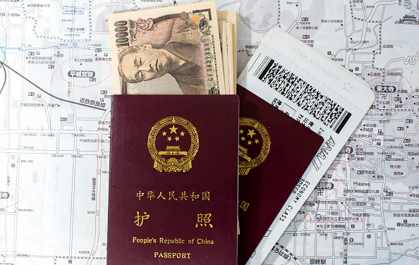China Tightens Travel Restrictions Ahead of Key Communist Party Meeting