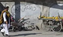 ISIS Claims Attack on Christian Family in Pakistan