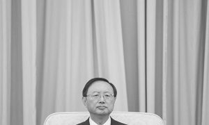 Hong Kong Media Reveal Factional Infighting Among China’s Diplomats