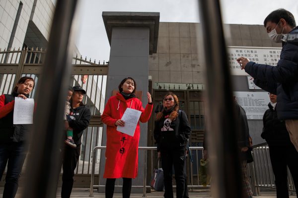 Epoch Times Photo