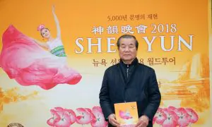 Former Mayor Finds Shen Yun Remarkable