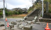 Shallow Quakes Shake Parts of Western Japan, More Tremors Expected