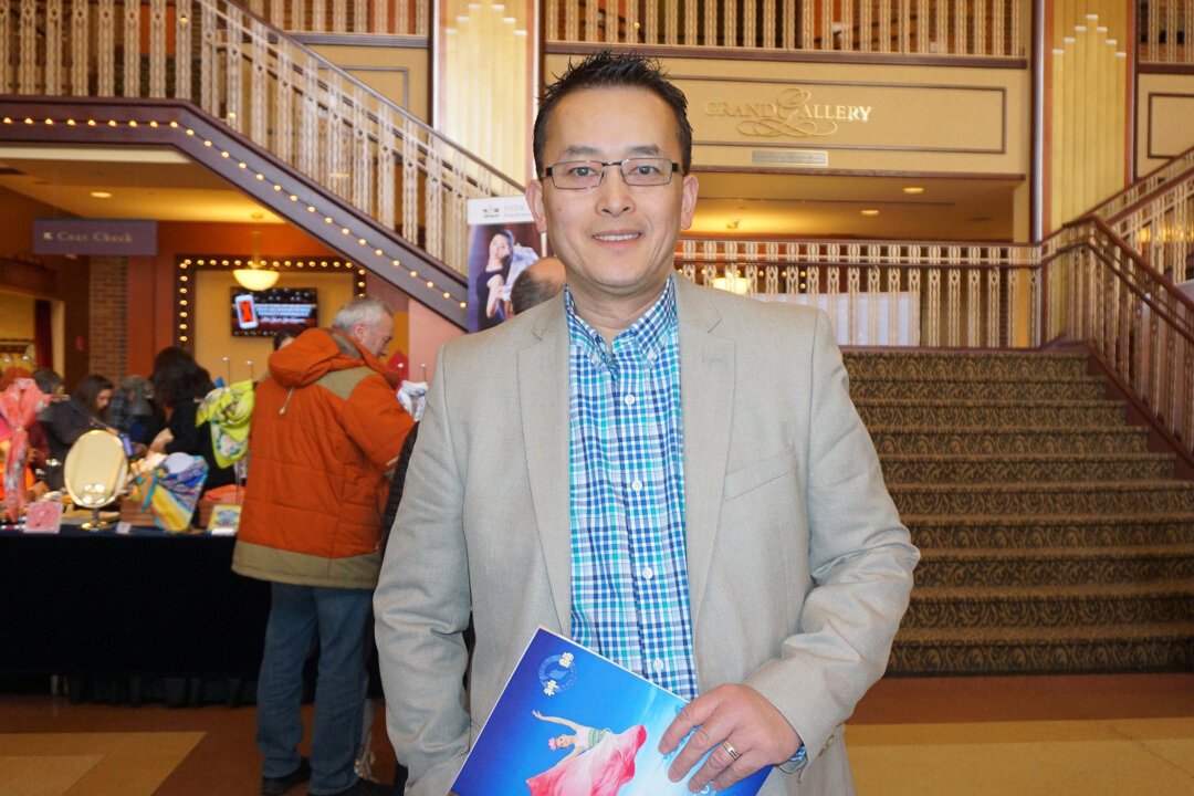 Kelvin Lin attended the Shen Yun performance at the Paramount Theatre in Aurora, Ill., on April 8, 2018. (Stacey Tang/The Epoch Times)