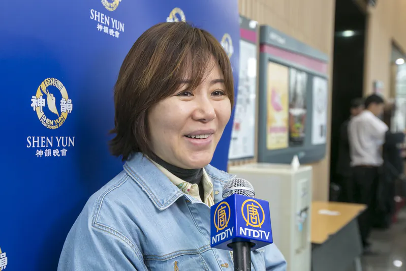 Kim Jeong-min attended Shen Yun's matinée performance at the Wonju Baekun Art Hall, in Wonju, South Korea, on April 8, 2018. (Quan Jing-lin/The Epoch Times)