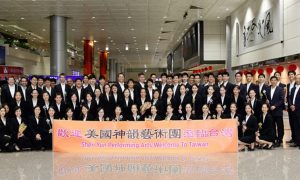 Shen Yun Receives Accolades in Taiwan for Reviving Traditional Chinese Culture