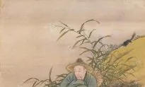 Ancient Chinese Stories: The Fish Show Gratitude