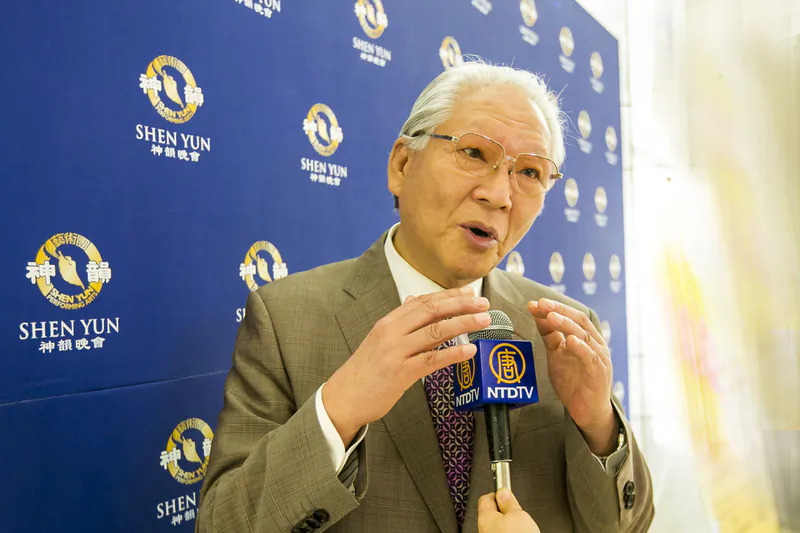 Emeritus Professor at Dong-A University, Shoi Sang-Yoon, attended Shen Yun's performance at Busan Cultural Center in Busan City, South Korea, on April 15, 2018. (Quan Jing-lin/The Epoch Times)