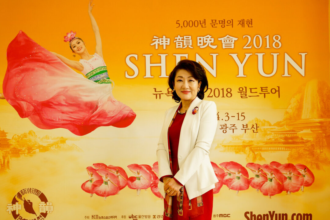 Kim Hee-mae attended Shen Yun's matinée performance at the Busan Cultural Center, in Busan, South Korea, on April 15, 2018. (Kim Kuk-hyang/The Epoch Times)