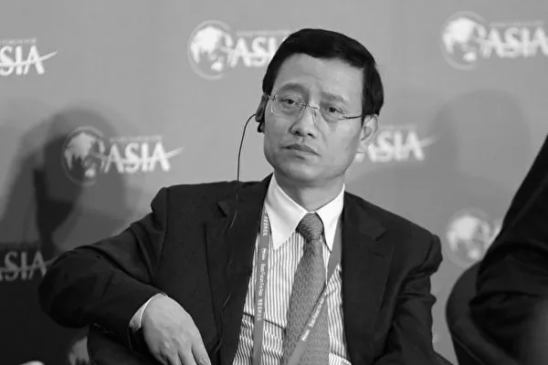 Wang Yincheng, former president of China’s state-owned People's Insurance Company of China (PICC Group). (The Epoch Times)
