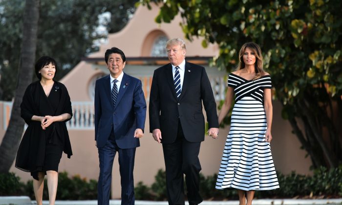 Trump Hosts Akie Abe for Private Dinner