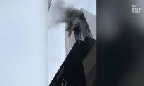 One Killed in Apartment Fire at Trump Tower in New York