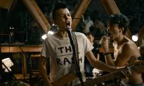 Film Review: ‘The House of Tomorrow’: Release the Wildman!
