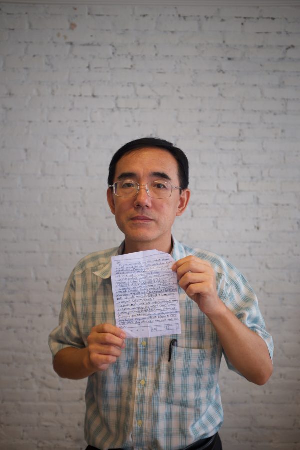 Epoch Times Photo