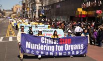 19 Years Later, New Yorkers Remember Historic April 25 Appeal in China