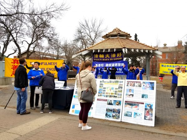 Epoch Times Photo