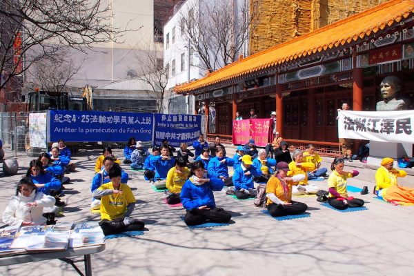 Epoch Times Photo