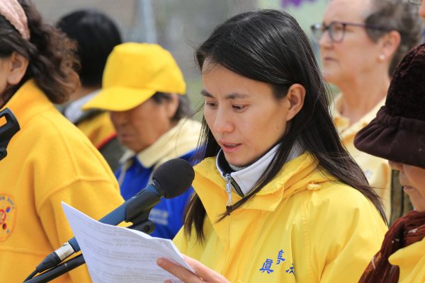 Epoch Times Photo