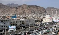 Yemeni Security Forces Kill Senior ISIS Commander