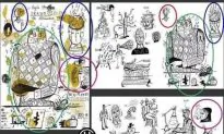 Chinese Arts Professor Awarded With ‘Oscar’ of Design Caught Plagiarizing