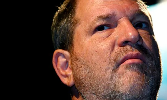 Weinstein Co Selects Lantern Capital as Winning Bidder